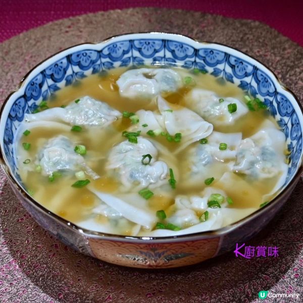 ✨薑蔥水加入肉饀 嫩滑有肉汁雲吞分享 ✨