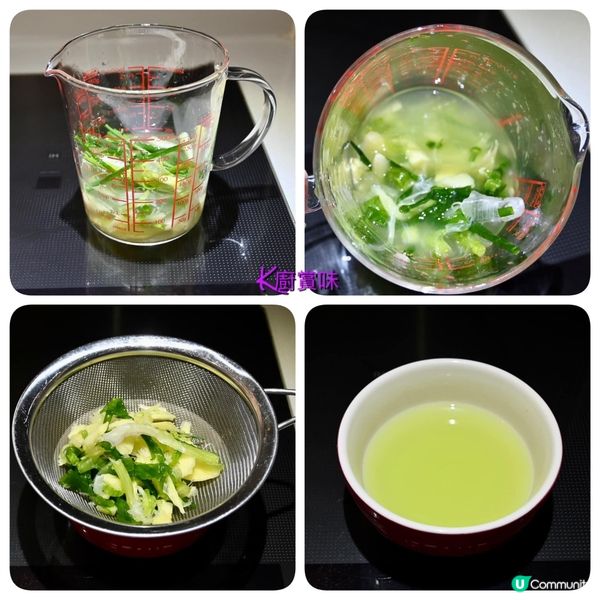 ✨薑蔥水加入肉饀 嫩滑有肉汁雲吞分享 ✨