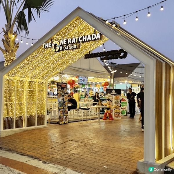 泰國自由行2023 | 曼谷旅遊熱門景點、必食推介！兩大人氣夜市 / 超級百貨城 / 正宗濃郁船麵 / 酸甜火山排骨 / 手信掃貨推薦！