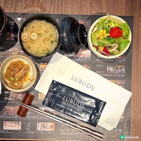 奢華便當@穴 Yaki ANA