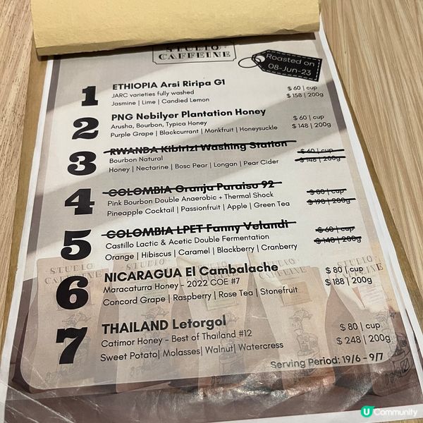 🍽️Studio Caffeine (佐敦分店)