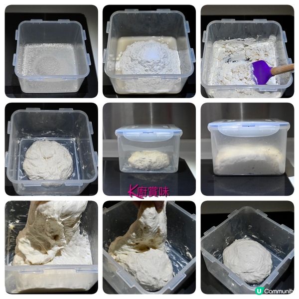 ✨天然原味✨少油少糖✨輕鬆免揉麵包的滋味✨