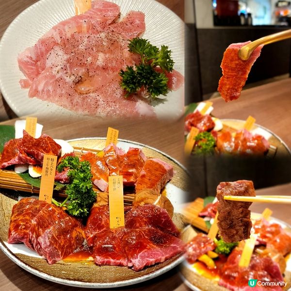 高質˙價錢公道之《YAKINIKU KAKURA》