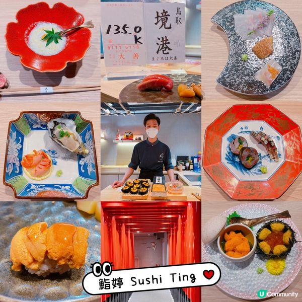 好友相聚，想慢慢傾慢慢歎DINNER，揀咗間高質廚師發辦，環...