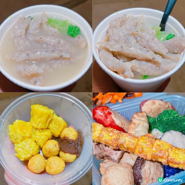 🌟餐廳：大圍小食