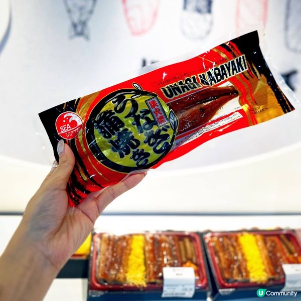 高質精*造*@寿司造