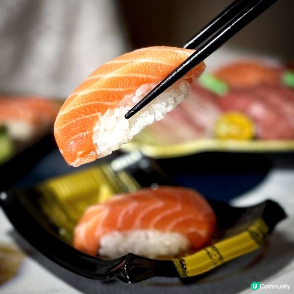 高質精*造*@寿司造