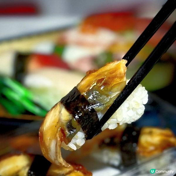 高質精*造*@寿司造