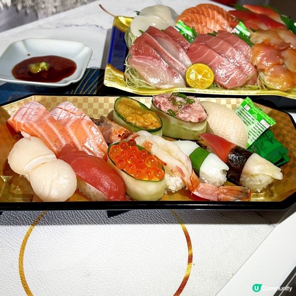 高質精*造*@寿司造