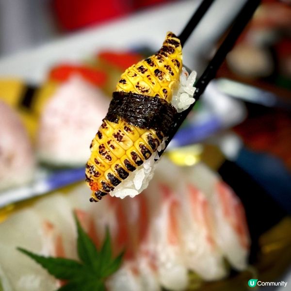 高質精*造*@寿司造