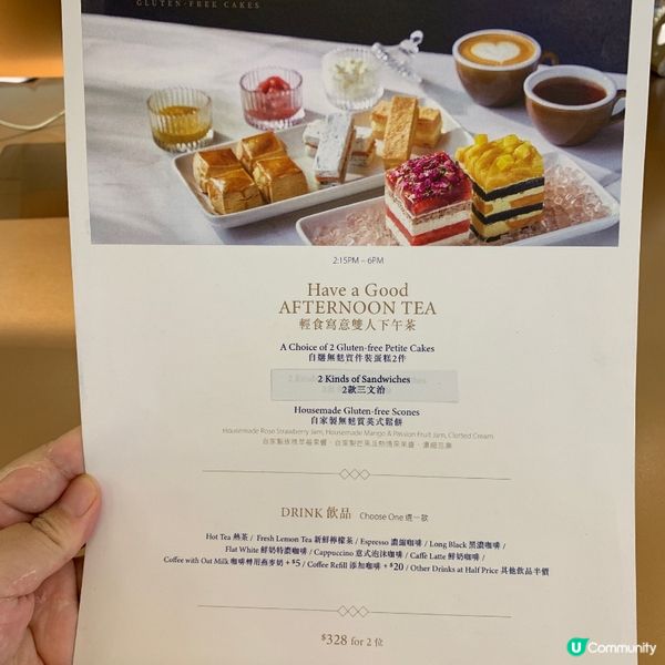 Lifetastic西瓜蛋糕