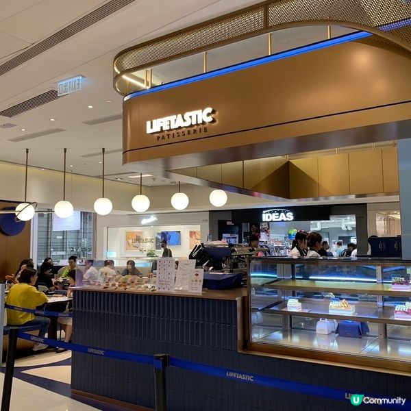 Lifetastic西瓜蛋糕