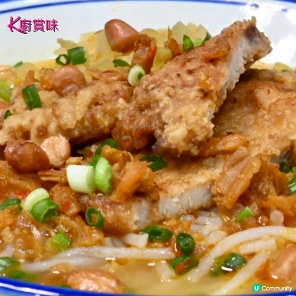 ✨滋味蕃茄是天然調味料 炎炎盛夏酸辣開胃湯麵✨