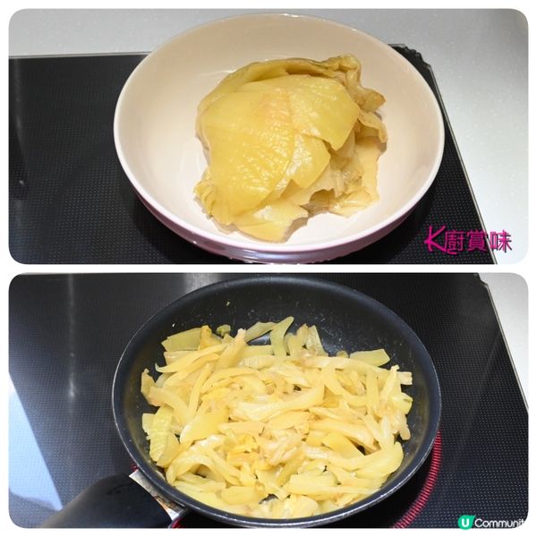 ✨滋味蕃茄是天然調味料 炎炎盛夏酸辣開胃湯麵✨