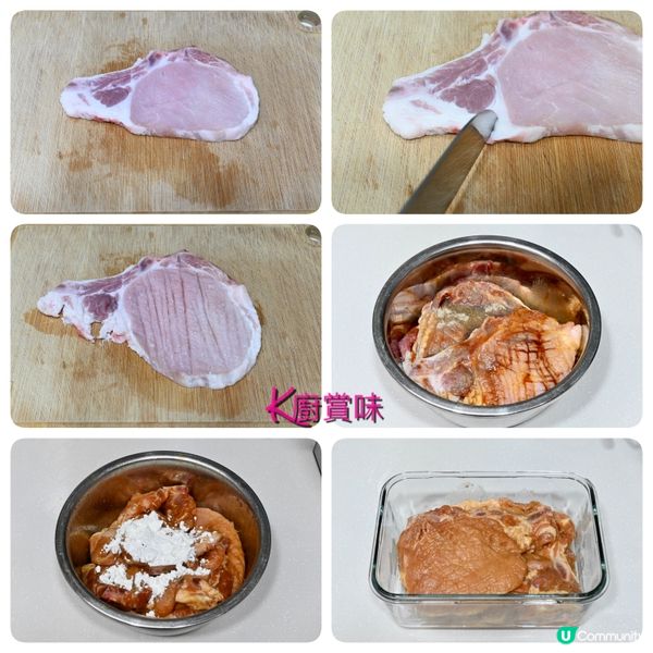 ✨滋味蕃茄是天然調味料 炎炎盛夏酸辣開胃湯麵✨