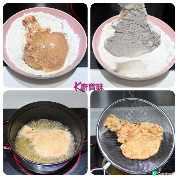 ✨滋味蕃茄是天然調味料 炎炎盛夏酸辣開胃湯麵✨