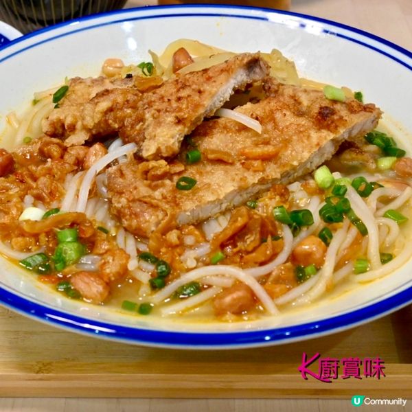 ✨滋味蕃茄是天然調味料 炎炎盛夏酸辣開胃湯麵✨