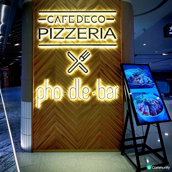 好多菌啊@Cafe Deco Pizzeria