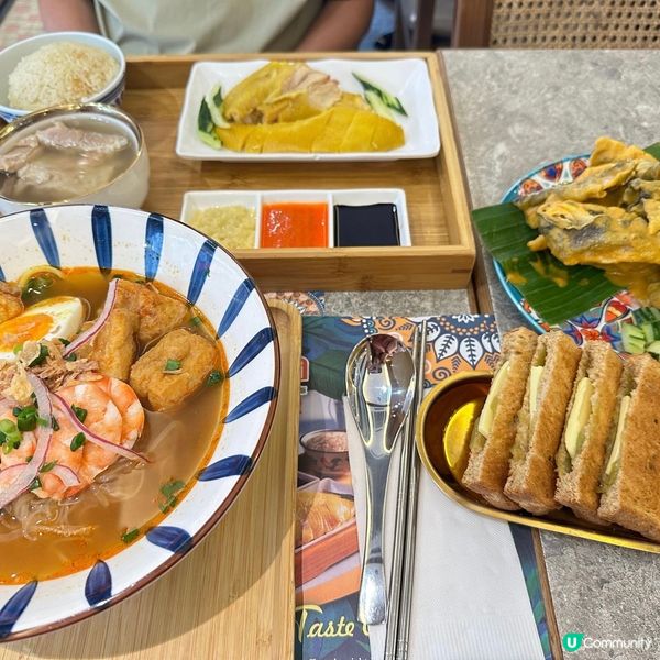 超惹味的新加坡菜