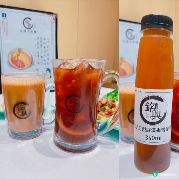 餐廳主打山西刀削麵，更提供各款特色小吃