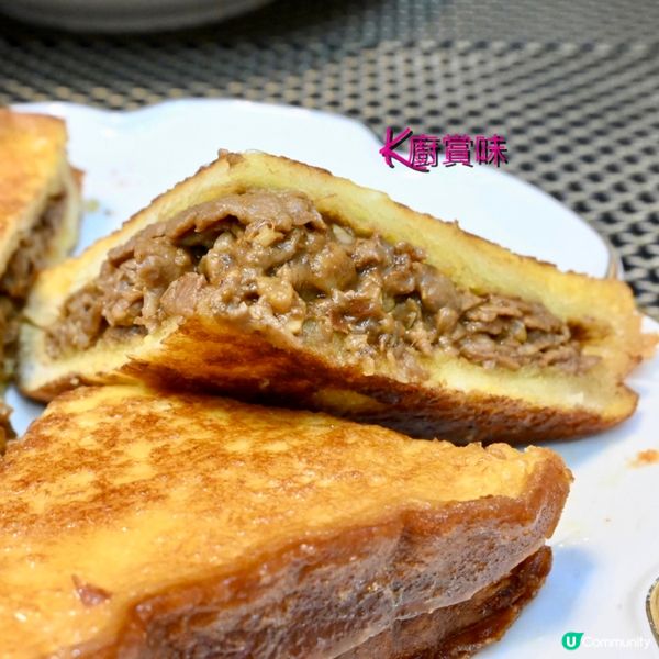 ✨簡易家常沙嗲醬的做法✨