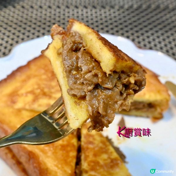 ✨簡易家常沙嗲醬的做法✨