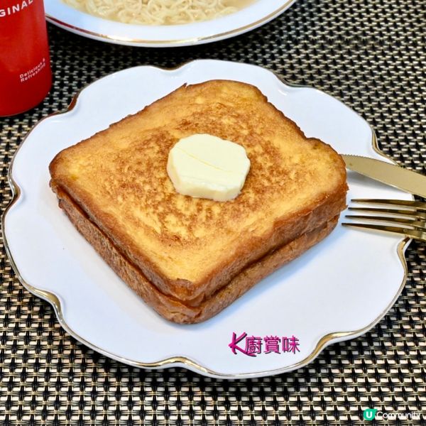 ✨簡易家常沙嗲醬的做法✨