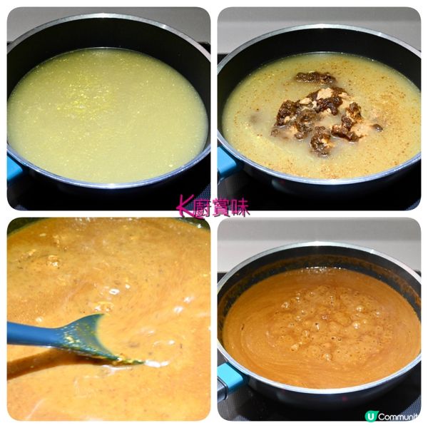 ✨簡易家常沙嗲醬的做法✨