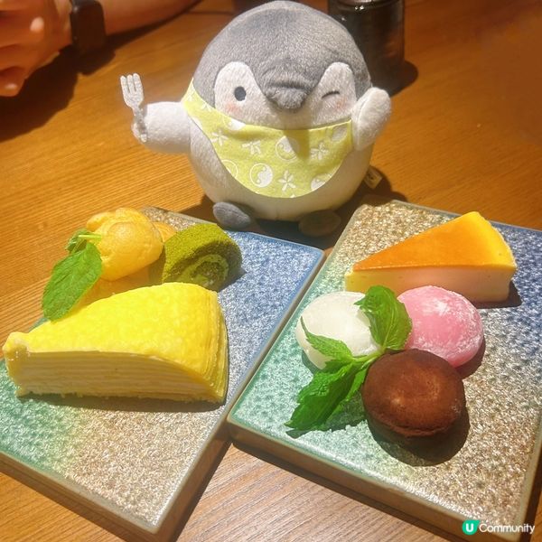 下午茶set 超抵食🌟