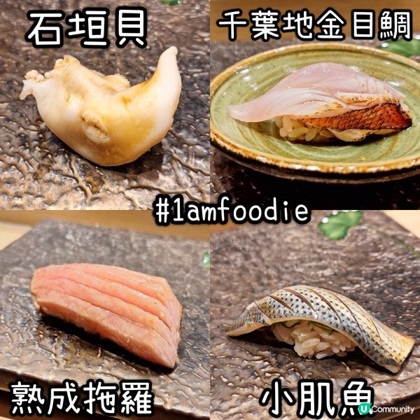 【油尖旺區】【遖】