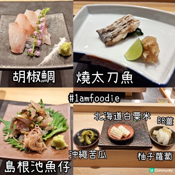 【油尖旺區】【遖】