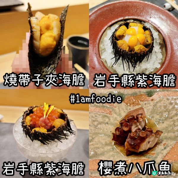 【油尖旺區】【遖】