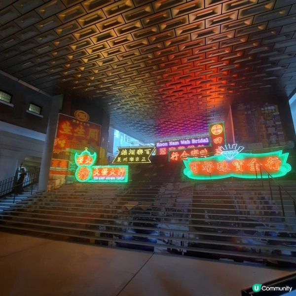 霓虹人生🌈光照萬民