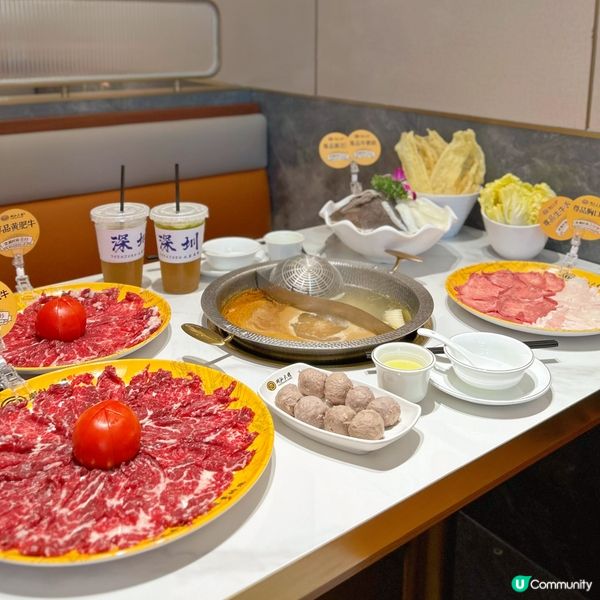 必試潮汕大目牛肉火鍋🍲