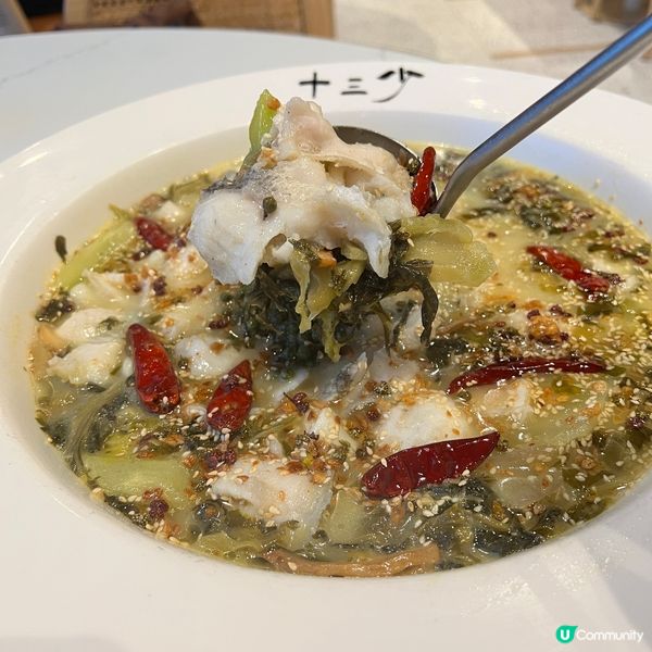 Chill爆靚景川菜