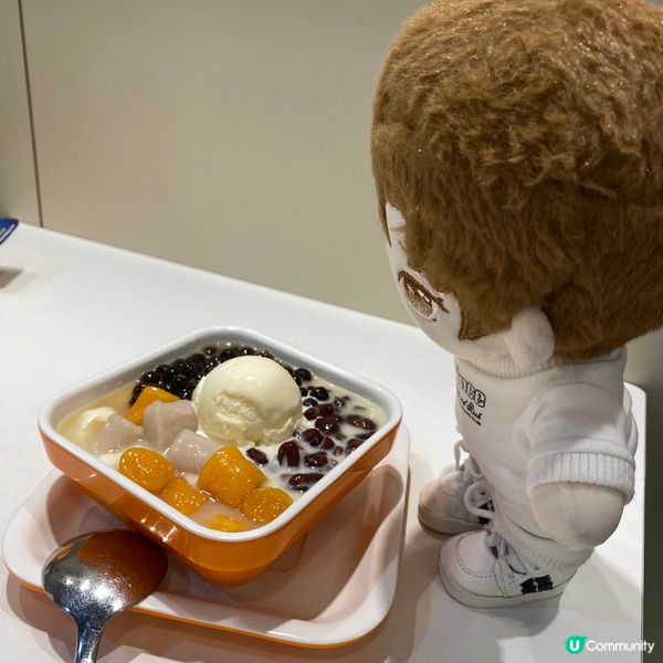 屯門置樂甜品店🫶🏻