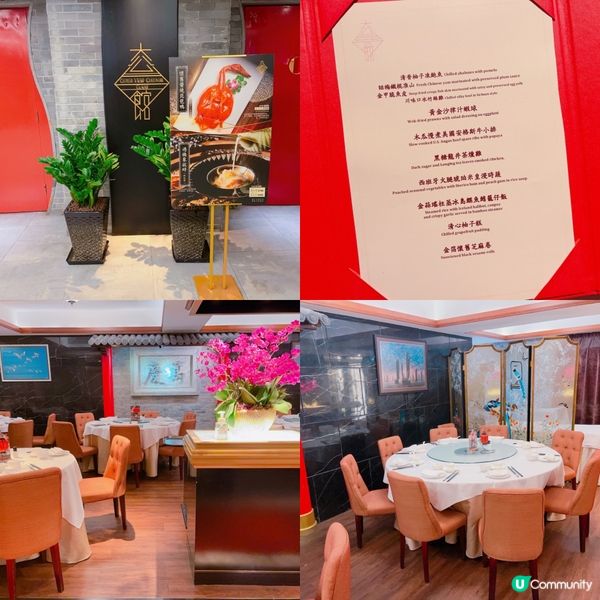 大公館主打新派粵菜，環境優雅舒適