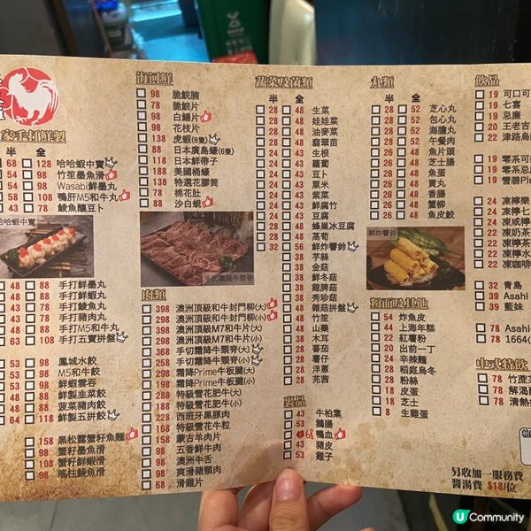 香港最好食嘅芝士鷄煲🧀🐔