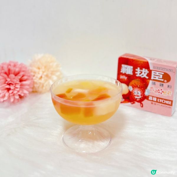 消暑甜品！茉莉花茶荔枝啫喱🌸