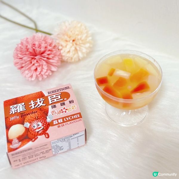 消暑甜品！茉莉花茶荔枝啫喱🌸