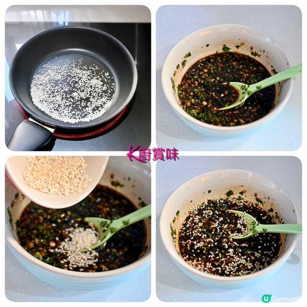 ✨餡料飽滿家常豆腐餃子 ✨自調餃子醬汁更添美味✨