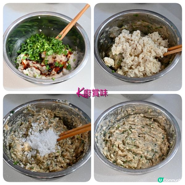 ✨餡料飽滿家常豆腐餃子 ✨自調餃子醬汁更添美味✨