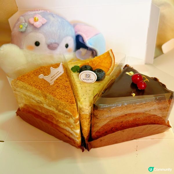 高質俄羅斯千層蛋糕❤️