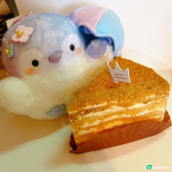 高質俄羅斯千層蛋糕❤️