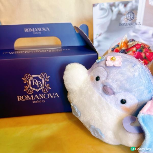 高質俄羅斯千層蛋糕❤️