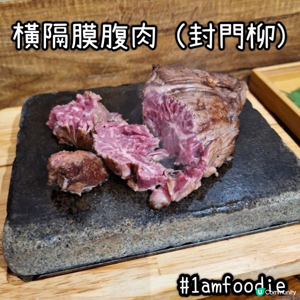 【荃灣區】【牛県】