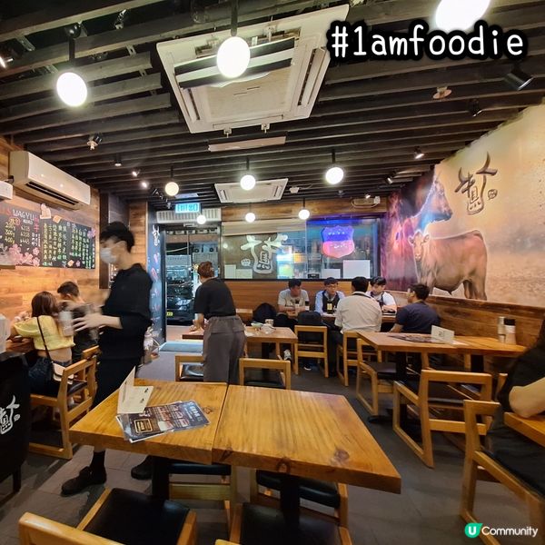 【荃灣區】【牛県】