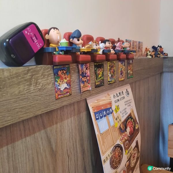 🎏長龍沖繩料理小店🏝