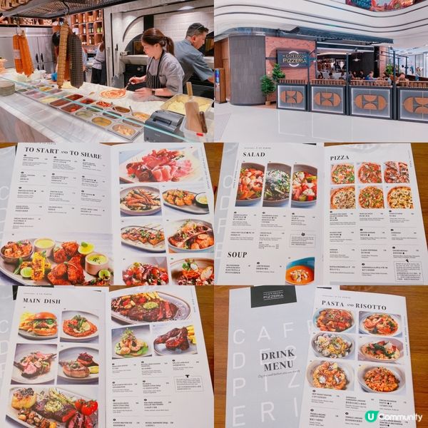 🌟餐廳：Cafe Deco Pizzeria