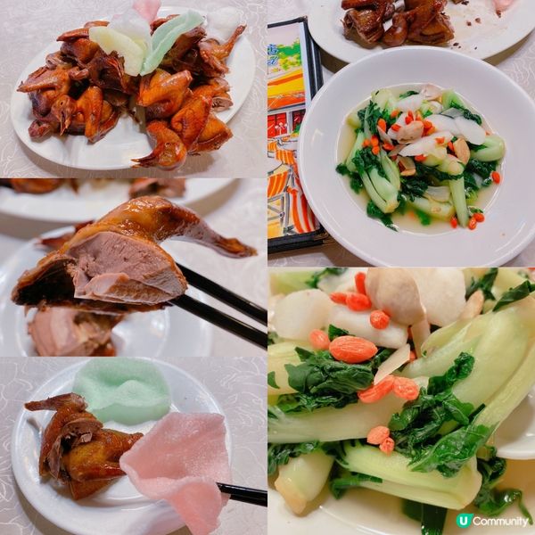 🌟餐廳：龍華酒店